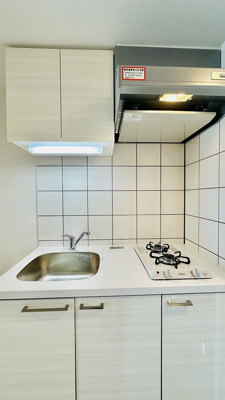 【キッチン】 | エスリードレジデンス大今里