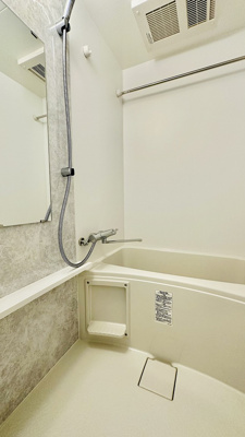 【浴室】 | エスリードレジデンス大今里