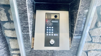 【その他共用部分】 | ウエンズ勝山