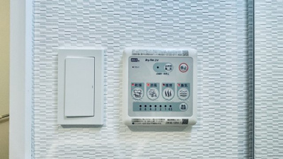 【設備】 | S-RESIDENCE難波大国町Deux