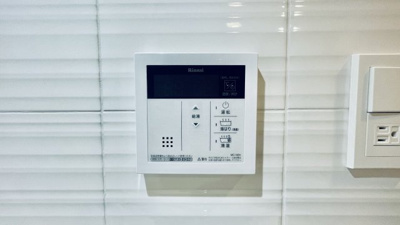 【セキュリティ】 | S-RESIDENCE難波大国町Deux