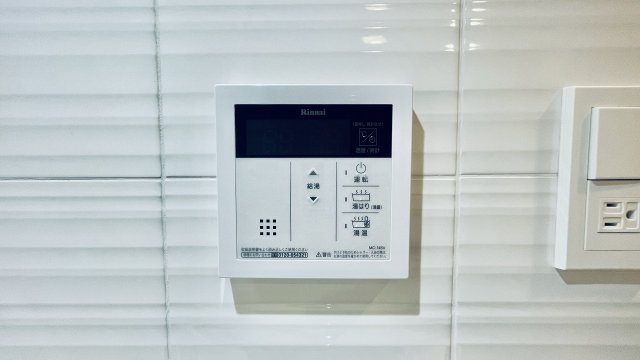 【セキュリティ】 | S-RESIDENCE難波大国町Deux
