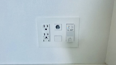 【設備】 | S-RESIDENCE難波大国町Deux