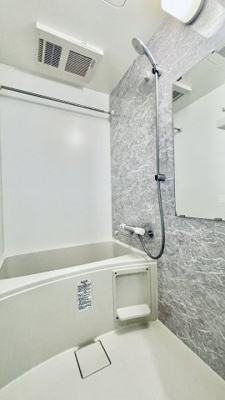 【浴室】 | S-RESIDENCE難波大国町Deux