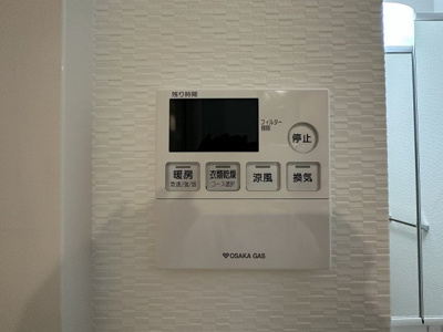 【設備】 | S-RESIDENCE堺筋本町Deux