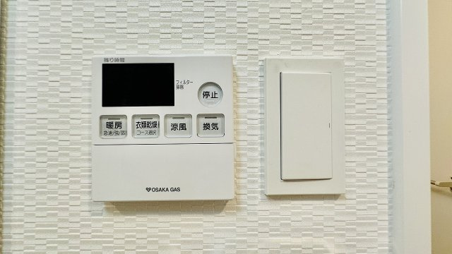 【セキュリティ】 | S-RESIDENCE堺筋本町Deux