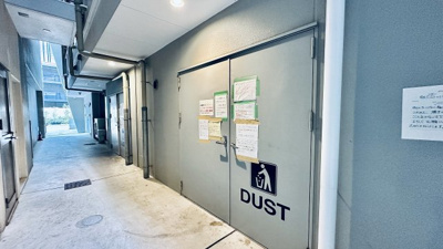 【その他】 | セレニテ心斎橋グランデ