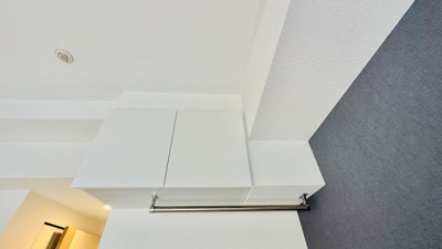 【設備】 | セレニテ心斎橋グランデ