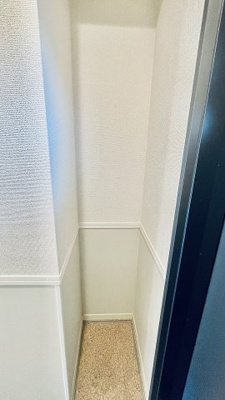 【その他】 | シャーメゾンサワ・ヴィラージュ