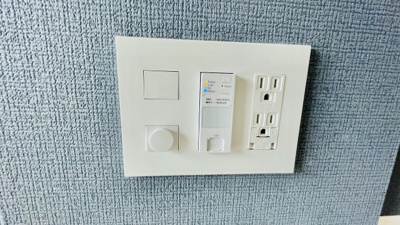 【設備】 | RPレジデンス都島