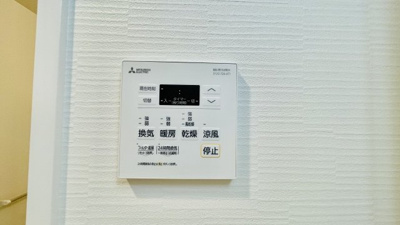 【設備】 | RPレジデンス都島