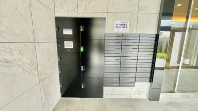 【その他共用部分】 | RPレジデンス都島