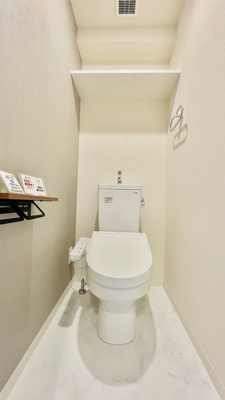 【トイレ】 | RPレジデンス都島