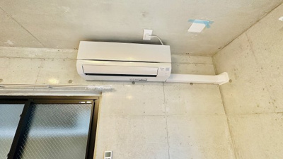 【設備】 | セレステ東中島