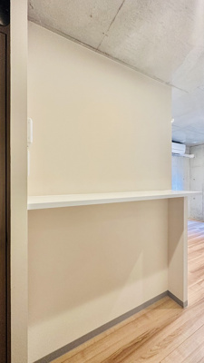 【収納】 | セレステ東中島