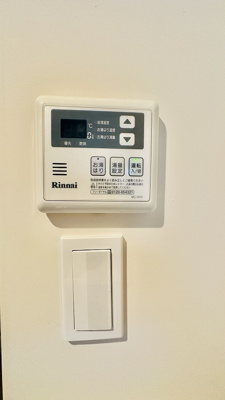 【設備】 | セレステ東中島