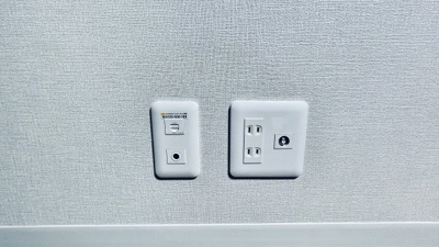 【セキュリティ】 | Mayfer