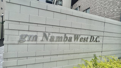 【その他】 | gm難波ウエストD.C.