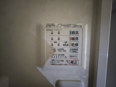 【設備】 | ONLYONE天六