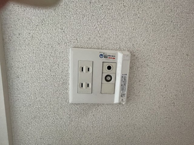 【設備】 | ONLYONE天六