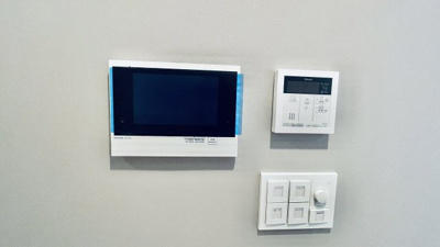 【セキュリティ】 | M.hills本町東