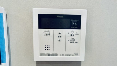 【設備】 | M.hills本町東