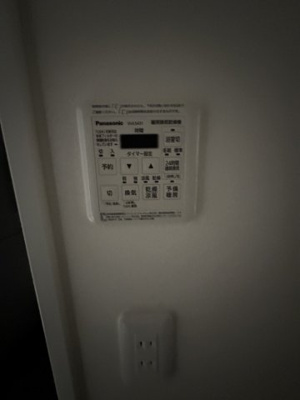 【設備】 | PHOENIX CLOVE TOMOI