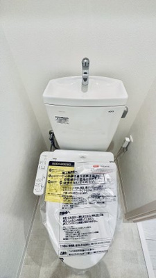 【トイレ】 | KTIレジデンス加島V