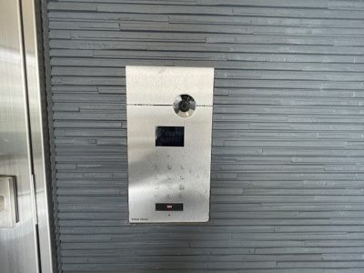 【その他共用部分】 | パロス衣摺クリアス