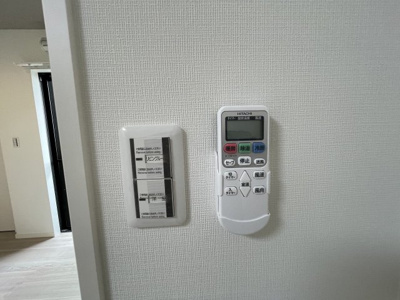 【セキュリティ】 | パロス衣摺クリアス