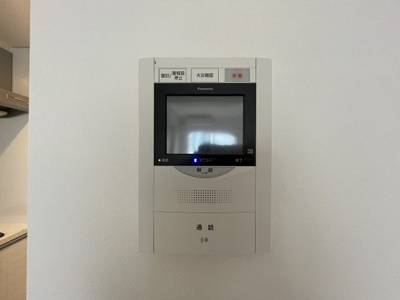 【セキュリティ】 | ラ・フォルム天満橋EAST