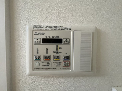 【設備】 | ラ・フォルム天満橋EAST