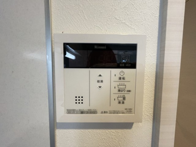 【セキュリティ】 | ラ・フォルム天満橋EAST