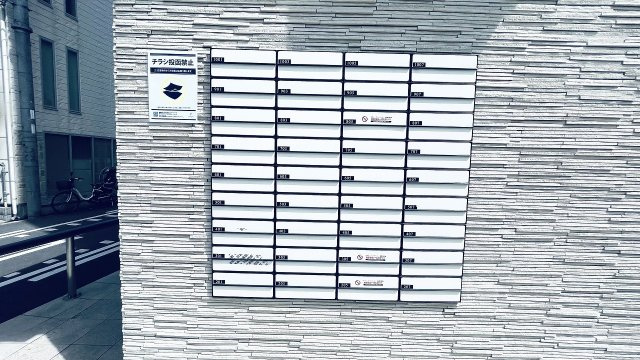 【その他共用部分】 | ドゥエリング太子橋今市