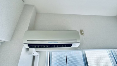 【設備】 | PARADORDEGAISEN