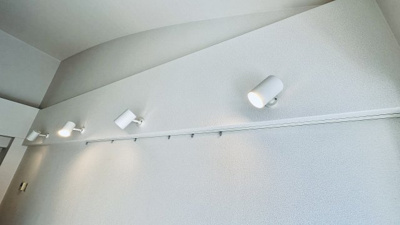 【設備】 | PARADORDEGAISEN