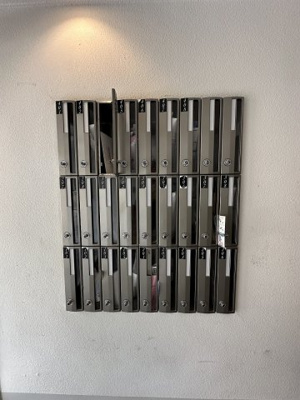 【その他共用部分】 | PARADORDEGAISEN