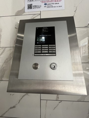 【その他共用部分】 | リアライズ小路