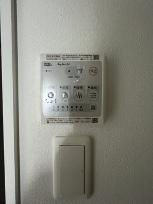 【その他】 | リアライズ小路