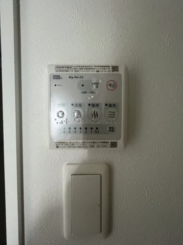 【その他】 | リアライズ小路