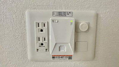 【セキュリティ】 | スプランディッド堀江