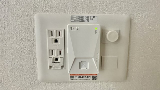 【セキュリティ】 | スプランディッド堀江