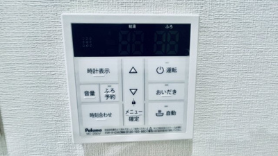 【設備】 | Moolio新深江