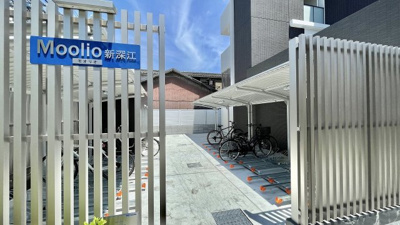 【その他】 | Moolio新深江