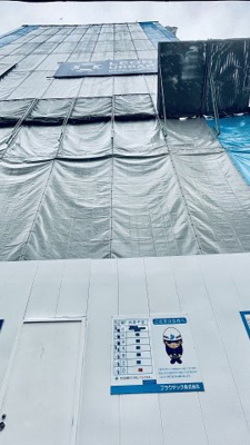 【その他共用部分】 | レオンコンフォート十三