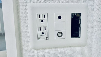 【設備】 | レオンコンフォート十三