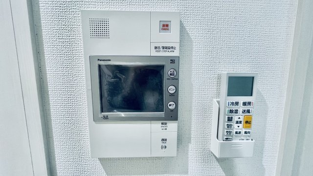 【セキュリティ】 | レオンコンフォート十三