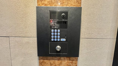 【その他共用部分】 | ブエナビスタ梅田ノース