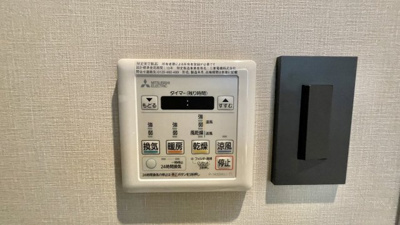 【設備】 | ブエナビスタ梅田ノース