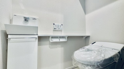 【トイレ】 | ベネチア天満橋